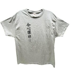 Vintage Hanes T-Shirt Men's XL Gray Health Wellness Martial Arts Tee Shirt 1999